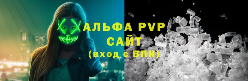 A-PVP СК  Остров 