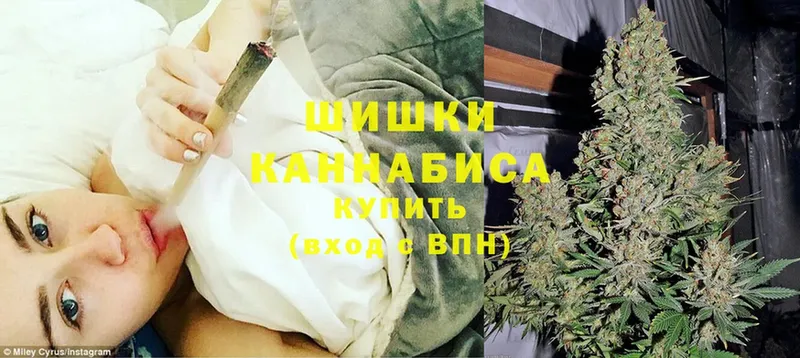 blacksprut сайт  Остров  Бошки марихуана Ganja 